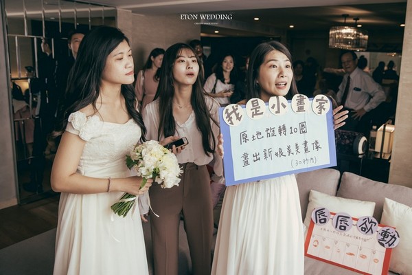 婚禮攝影,婚攝,婚禮記錄,迎娶儀式,結婚儀式